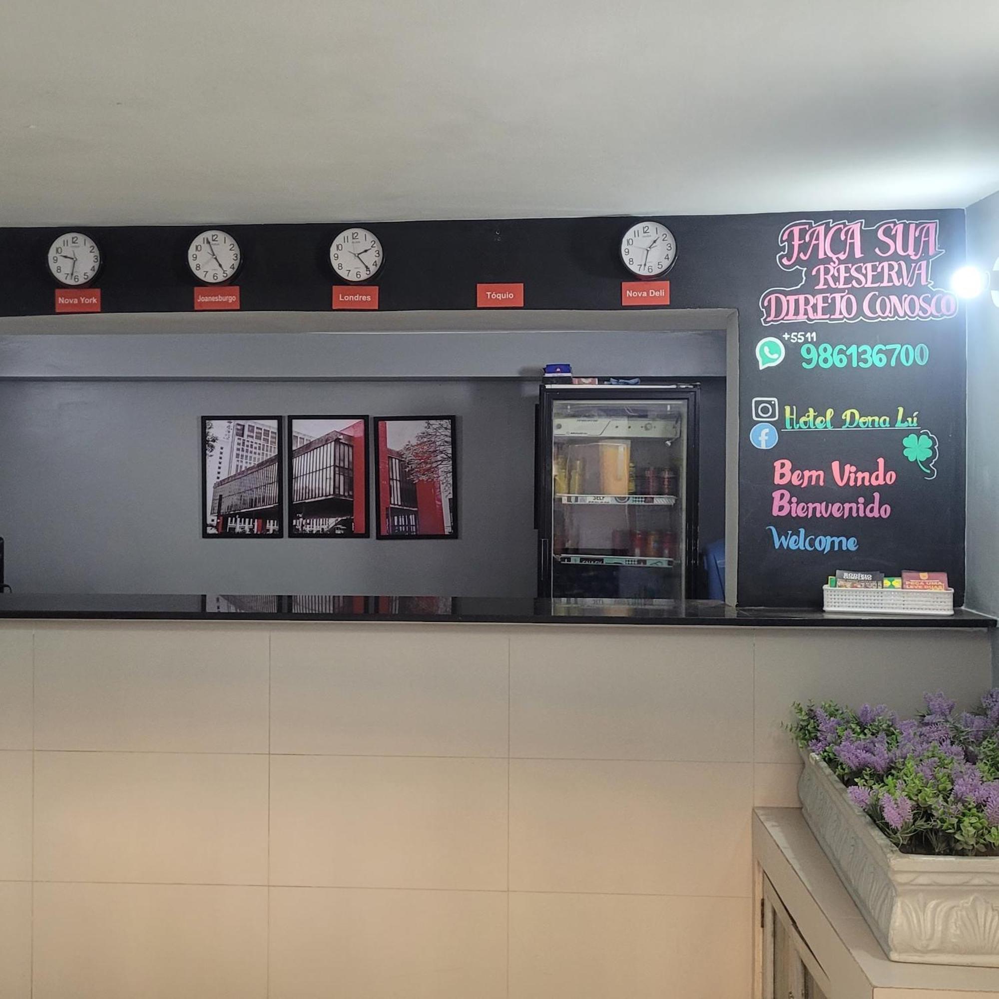 סאו פאולו Hotel Dona Lu מראה חיצוני תמונה